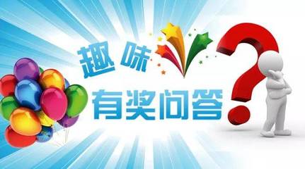 上汽大眾廠家直供,郴州千人團購會震撼來襲!