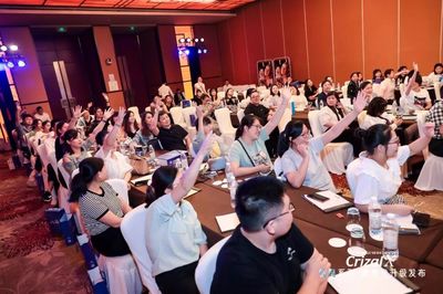 擁抱下一個(gè)鏡片領(lǐng)域的風(fēng)口品類--依視路鉆晶X系列跨時(shí)代升級(jí)發(fā)布會(huì)(蘇皖專場(chǎng))順利舉行