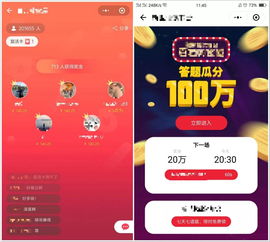 昨夜今晨 餓了么否認被阿里巴巴收購 蘋果將發(fā)布史上最大iphone