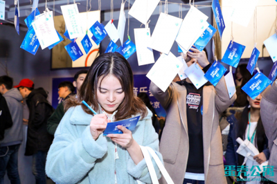 唱響環(huán)保 蛋殼公寓用音樂助力“地球一小時”