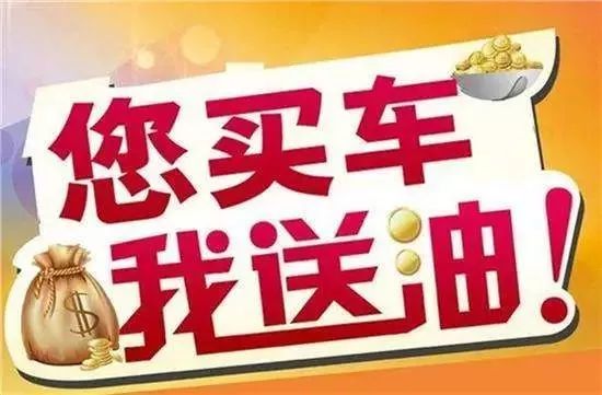 武漢星威年終盛典 到店即送百萬紅包