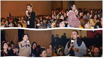 新課程新工具大揭秘!| 金寶貝重慶年會Day2現場直擊