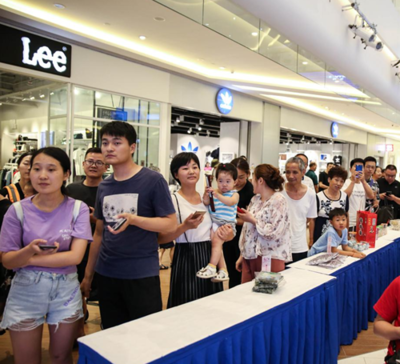 “安徽禮物”安徽旅游主題推廣活動暨成果展隆重舉行