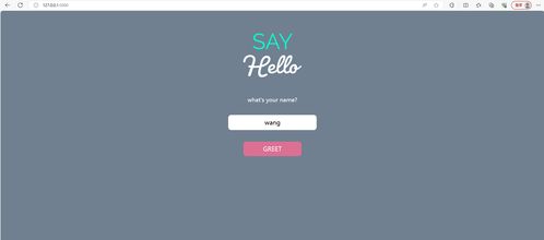 如何使用flask搭建web程序框架并實現無公網ip遠程訪問本地程序