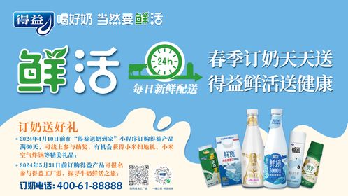 科普 美版滅火寶貝滿天星版 梳理天下新聞