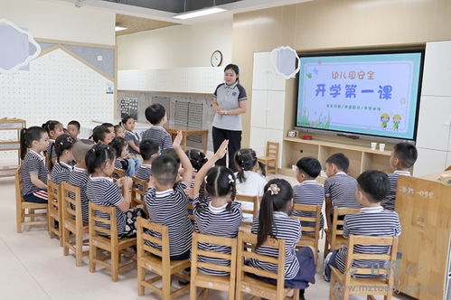 今日綿竹 綿竹 思政教育讓 開學(xué)第一課 別樣精彩