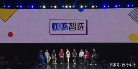 從上汽大通C2B說起,定制化會(huì)不會(huì)成為汽車界的未來?