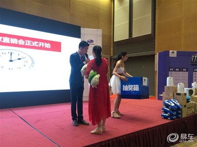 【圖文】重慶斯巴魯廠家全國巡回特賣會(huì)完美告捷_新聞中心_易車網(wǎng)