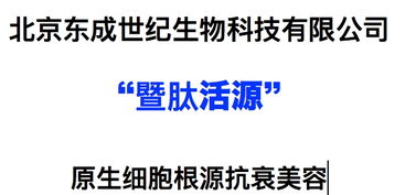 精細化工廠問答大數(shù)據(jù)