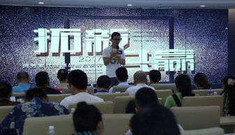 2017慧立康代理商會圓滿收官