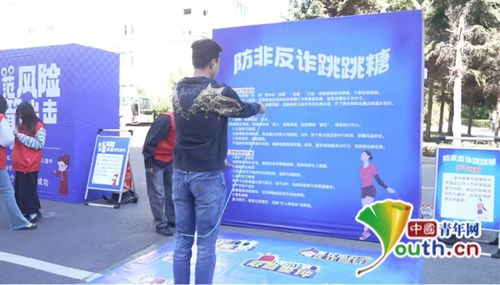 金融知識進校園 平安產(chǎn)險舉辦金融教育宣傳周活動