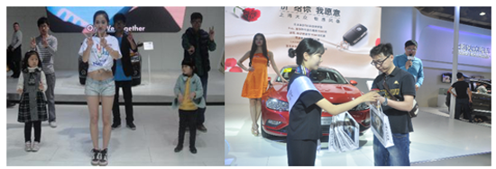 國際車展再度來襲上海大眾汽車蓄勢待發_鳳凰汽車_鳳凰網