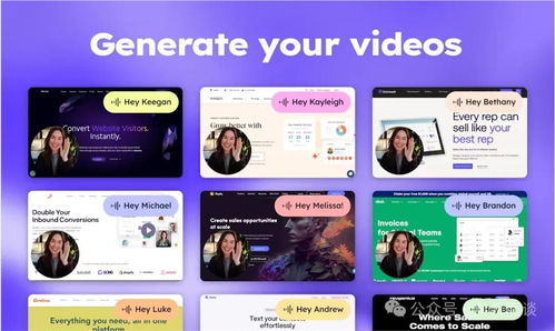 獨立開發變現周刊 第128期 一個互動問答工具年收入300萬美元