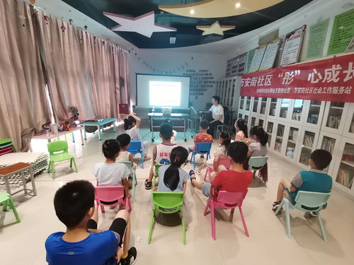 事故預(yù)防不可少,安全二字要記牢