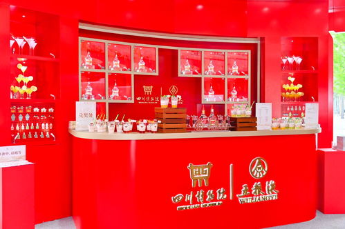 五糧液攜手四川博物院探索川酒文化 活態 傳承保護新路徑