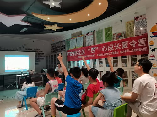 安全意識(shí)常記心, 彤心關(guān)愛(ài)伴成長(zhǎng)