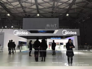 美的工業(yè)互聯(lián)網(wǎng)平臺(tái)M.IoT 開啟未來工廠新篇章