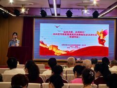 池莉互動(dòng)問答實(shí)錄 作家眼中的時(shí)代與創(chuàng)作