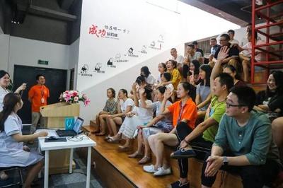 菁蓉創(chuàng)客慧眼行動(dòng)圓滿落幕，京東云與愛爾眼科攜手賦能創(chuàng)新創(chuàng)業(yè)